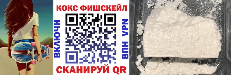 Наркошоп купить Альфа ПВП  КОКАИН  Меф мяу мяу  Бошки Шишки  ГАШ  Салаир