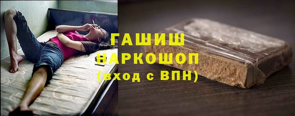 не бодяженный Беломорск