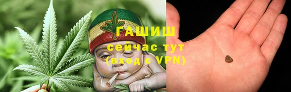 кокаин колумбия Богородск