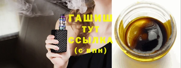 кокаин колумбия Богородск