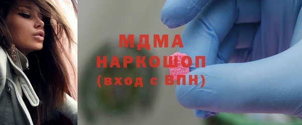 кокаин VHQ Белоозёрский