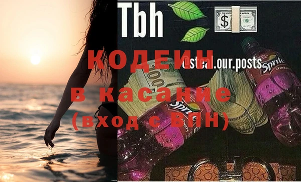 не бодяженный Беломорск
