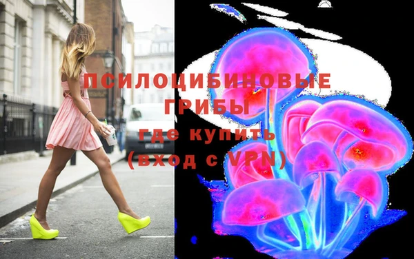 не бодяженный Беломорск