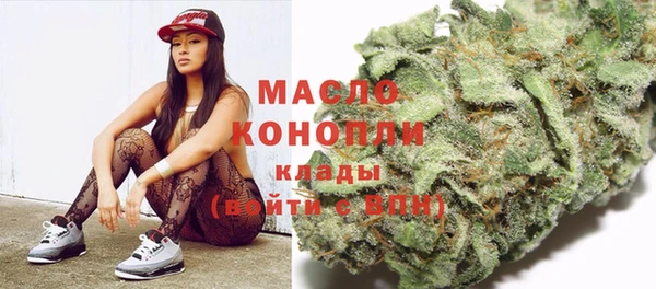кокаин VHQ Белоозёрский