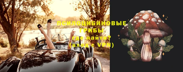 кокаин VHQ Белоозёрский