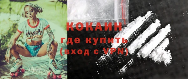 трава Богданович