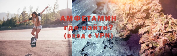 соль ск Богородицк