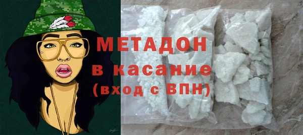 кокаин колумбия Богородск