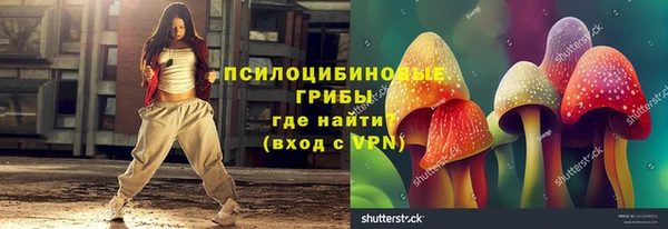 не бодяженный Беломорск