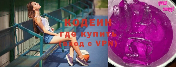 не бодяженный Беломорск