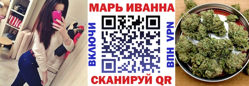 Бошки марихуана Ganja  Купить где  Салаир 